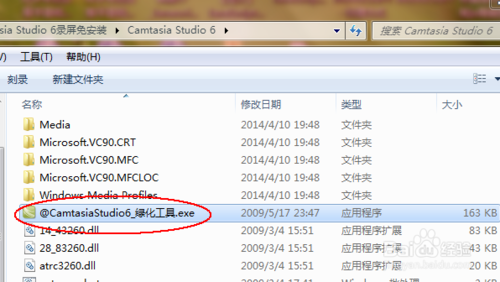 录屏软件哪个好?如何使用录屏?