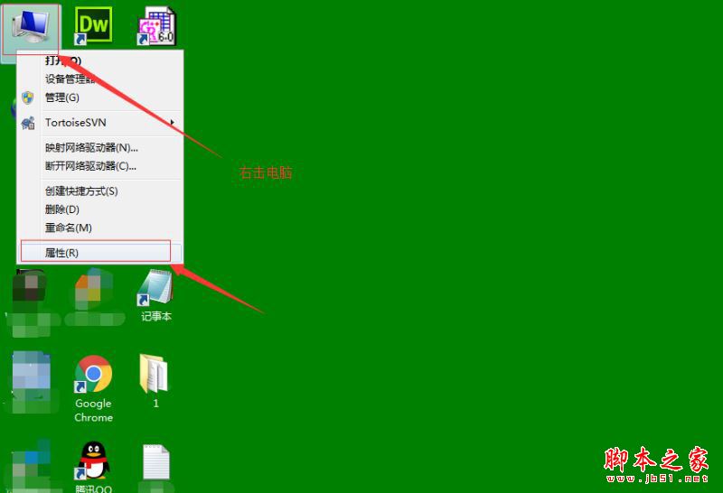 安装ghost win7系统时蓝屏提示错误代码0x0000007E的故障原因及解决方法