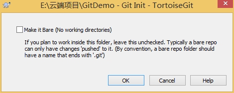 win64bit环境下Git安装和TortoiseGit详细使用教程【基础篇】