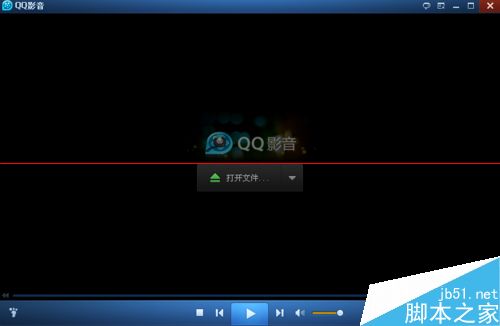QQ影音缓存路径在哪里更改？