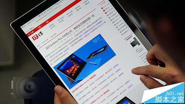 微软Surface Pro 4平板256GB固态硬盘重装还要分区吗?