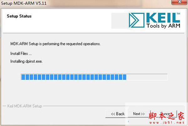 keil uvision5最新破解安装详细教程(附注册机)