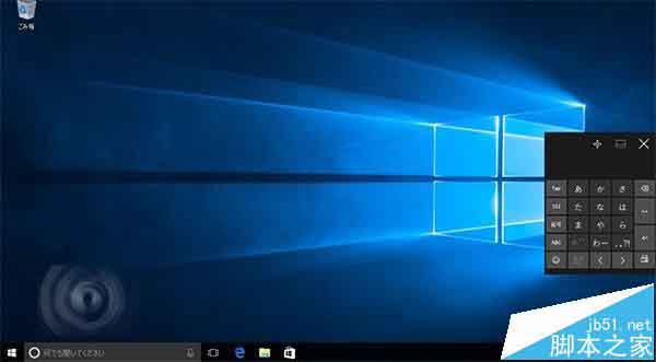 Win10 RedStone预览版14291更新修复了哪些内容? 更新汇总