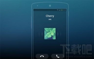 微信电话本总是收不到短信验证码是怎么回事