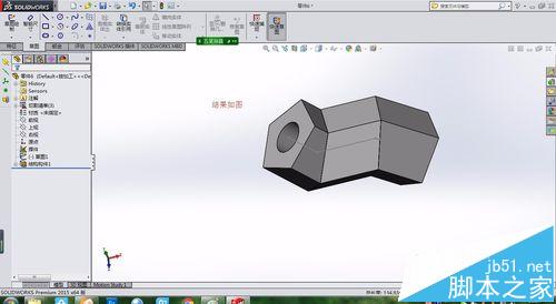 solidworks怎么使用自己设计的结构件代替扫描?