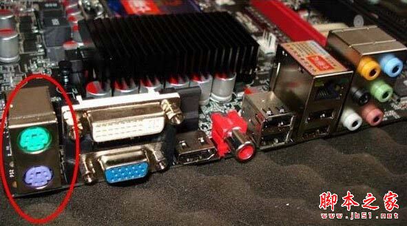 Win10系统玩鬼泣4键盘按键失灵了解决方法