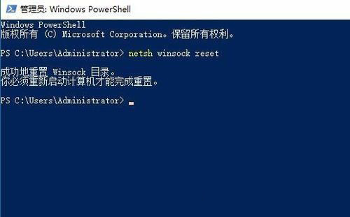 Win10无法安装打印机怎么办 提示Print Spooler无法启动怎么解决