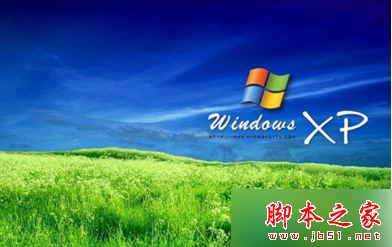 windowsxp系统 xp系统下IP地址配置错误提示需要重启的解决方法