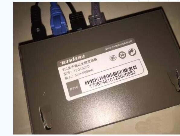 路由器/交换机和光猫该怎么区分? 三者之间区别介绍