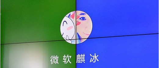 微软小冰米聊账号是什么？怎么添加米聊账号?