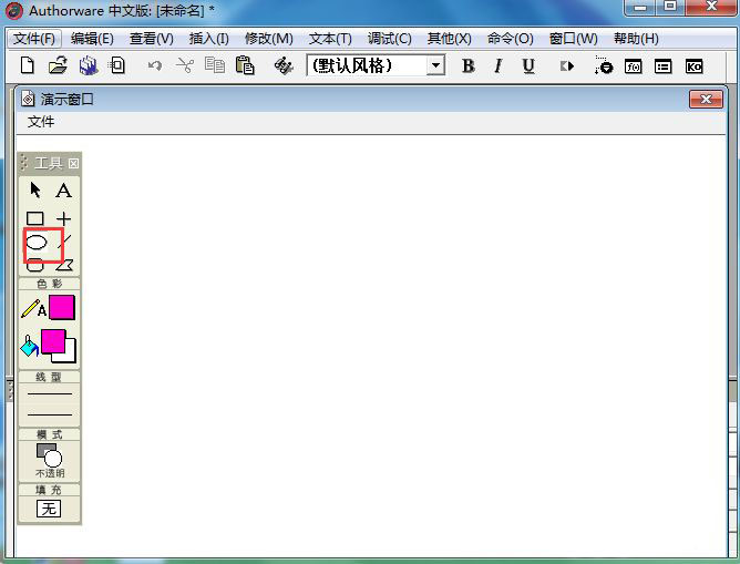 AW圆形怎么填充竖条图案? Authorware粉色窄竖线纹理的填充方法