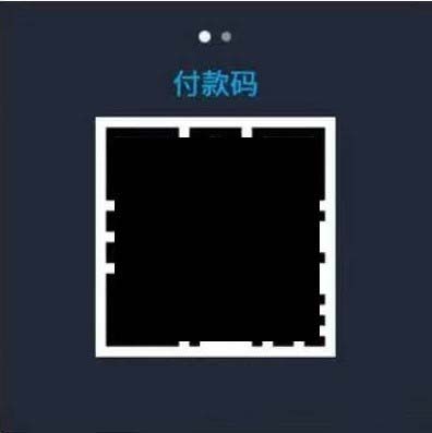 三星GalaxyWatch手表怎么绑定或解绑支付宝?