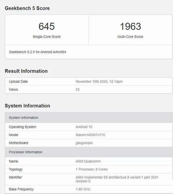 骁龙750g相当于什么处理器