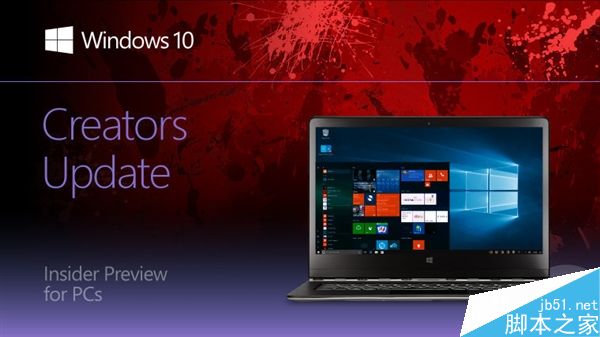 Win10 Build 15002预览版如何打开低蓝光模式?