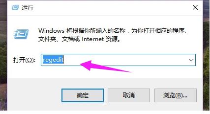 win10电脑"系统空闲进程"占用CPU99是怎么办