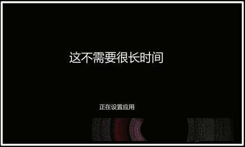 Win10 10122怎么更新升级到Win10 10130版?