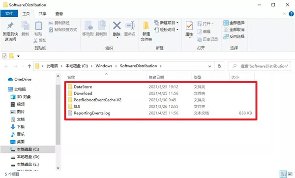 Win10无法正常启动的三种解决方法