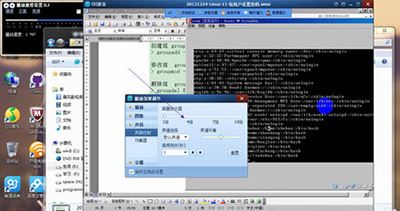 QQ影音调节声音字幕位置的方法