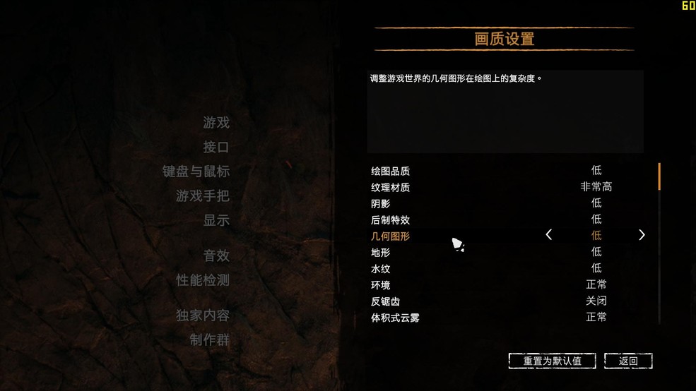 官方开核版 蓝宝石460超白金1024SP超频测试全过程图解