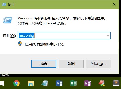 Win10系统中数据使用量查看与重置清零方法图解