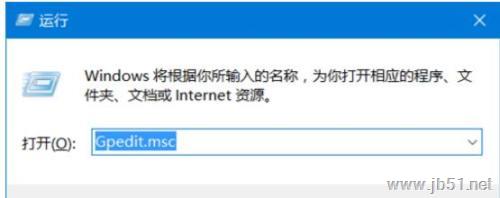 win10系统如何锁定布局？win10系统锁定布局的方法