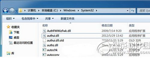 win7改win10登录界面方法 win7登陆界面修改win10教程