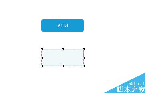 Axure RP 8怎么制作倒计时动画?