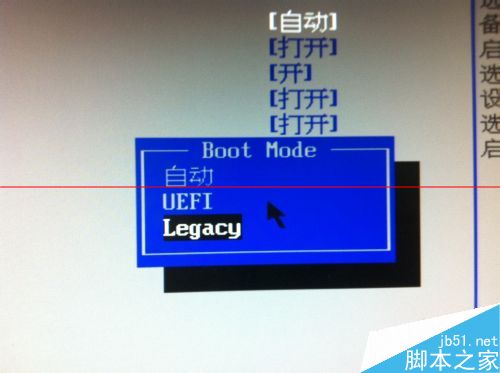 Linux系统安装时提示boot efi 没有分配空间的解决办法