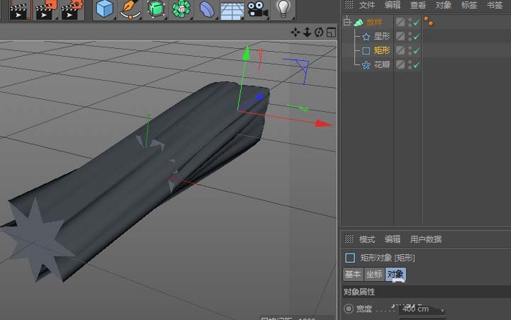 C4D怎么使用生成器立体模型?