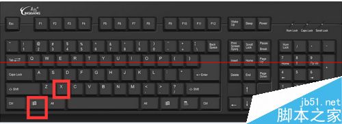 Win8.1无法更改电脑设置该怎么解决？