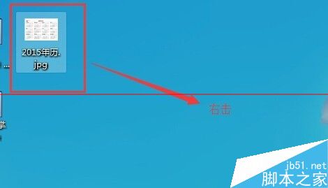 怎么用打印机快速打印图片在纸上？