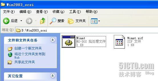 Win2003 SP2无人值守安装光盘制作教程[图文]