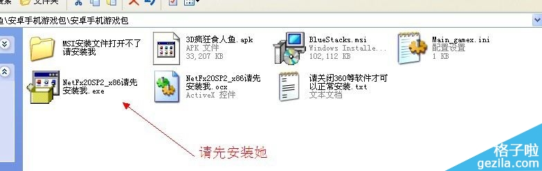 魔法钢琴 电脑版 如何弹奏