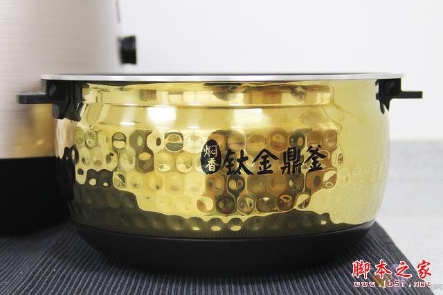 IT男也爱做饭 美的鼎釜电饭煲评测