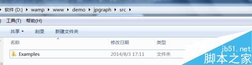 PHP制作炫目的图表 PHP报表制作方法介绍