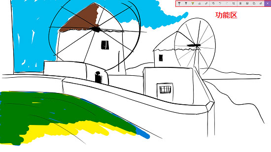 Win10系统Windows lnk工作区的设置方法和功能介绍