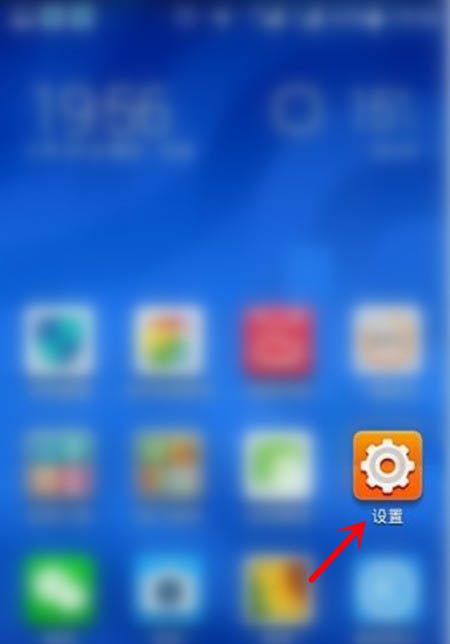 华为gt2手表怎么使用语音助手? 华为gt2开启语音助手的技巧