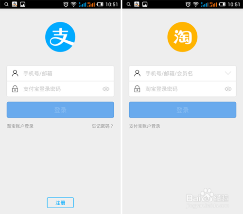 支付宝钱包怎么看十年账单？手机支付宝钱包十年账单查看方法