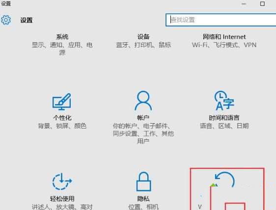 win10自动删除注册机怎么解决?win10运行注册机被删除的解决教程