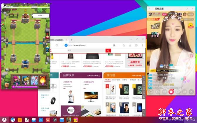 昂达v10 pro怎么样？昂达v10 pro玩大型游戏性能评测