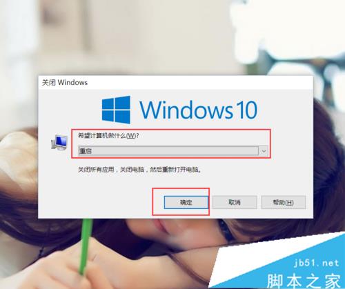 Win10系统桌面图标布局很乱的四种解决方法