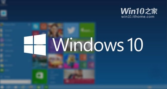 Win10加快桌面应用的启动速度取消启动延迟