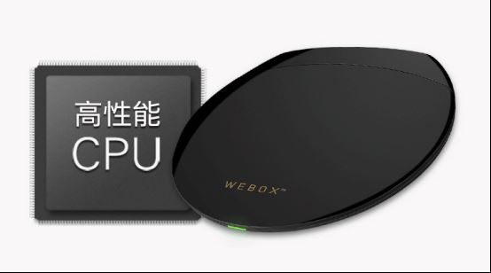 网络机顶盒哪个好用,99%的人都不知道选购秘技
