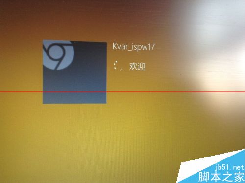Win8.1开始菜单点击没有反应怎么办？