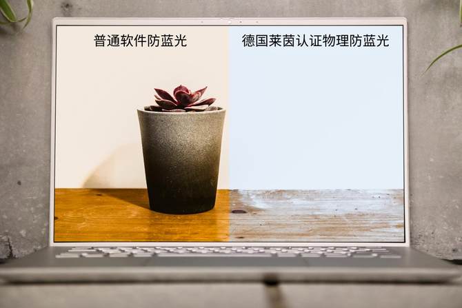 戴尔灵越7400笔记本怎么样 戴尔灵越7400护眼全面屏轻薄本评测