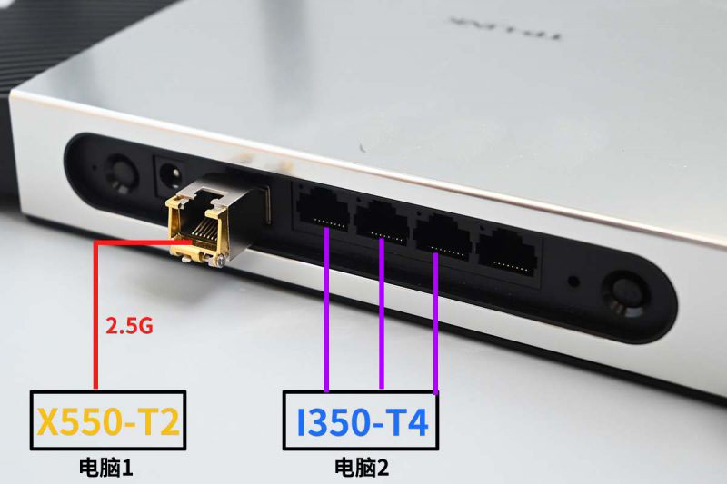 TPLINK XDR5480路由器怎么样? XDR5480拆机测评