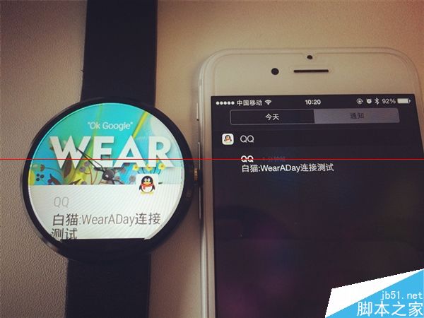 Moto 360怎么成功连接上iPhone？