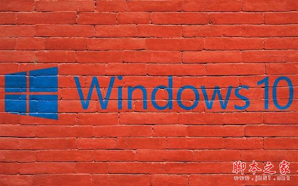 Win10四月更新正式版17134.48累积补丁出新BUG：致电脑变砖