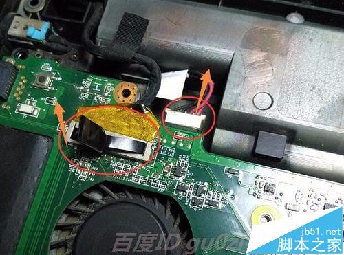 Acer宏基E1471G笔记本怎么拆机拆主板?