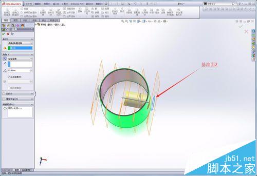Solidworks怎么在曲面上拉伸? solidworks曲面拉伸的实例教程